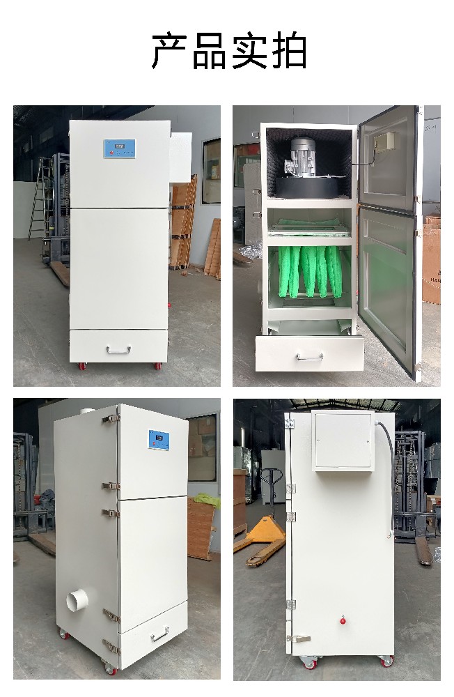 移動式除塵器不可替代的十大應用場景，優(yōu)勢與局限全解析！