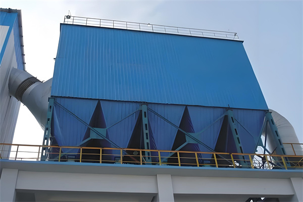 礦區(qū)粉塵治理：選擇合適的除塵設備指南